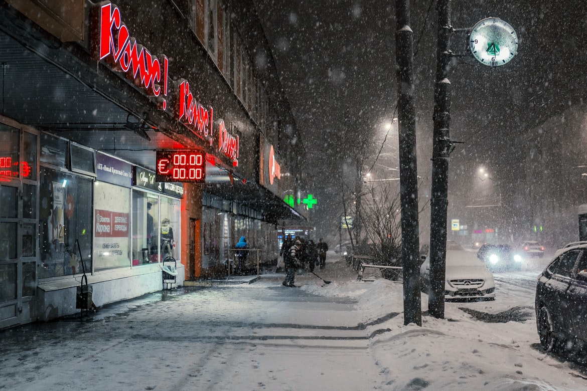 Does Cold Weather Affect Neon Signs - 2021 Guide